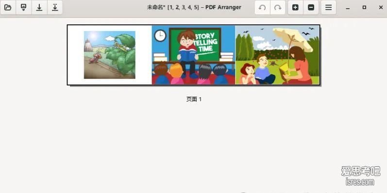 PDF Arranger 拼接图片