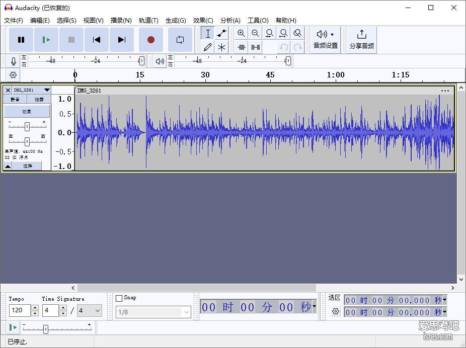 Audacity 3.5.1下载，11.7K专业音频编辑软件开源