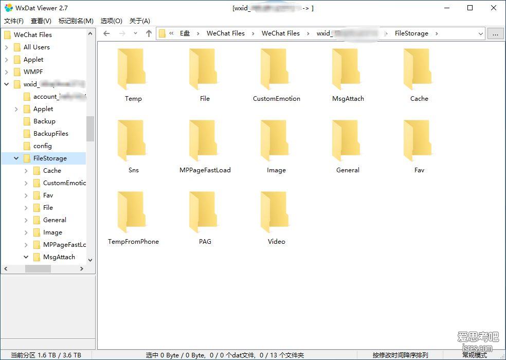 WxDatViewer 资源管理器方式查看WeChat Files目录图片