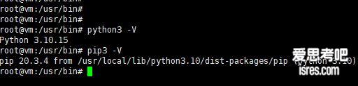 【实操】ubuntu安装python 3.10和pip3